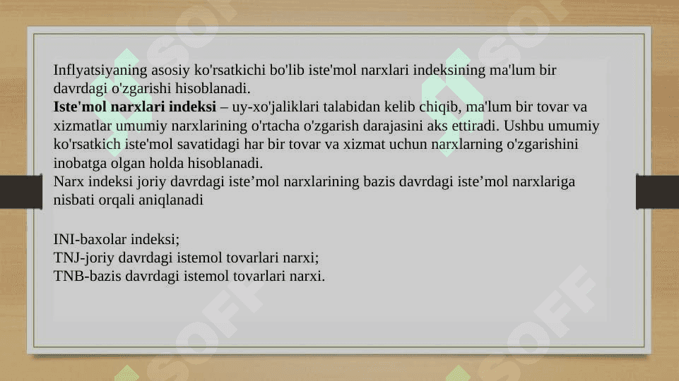 Inflyatsiya, uning mohiyati, sabablari va ijtimoiy - iqtisodiy oqibatlari 6