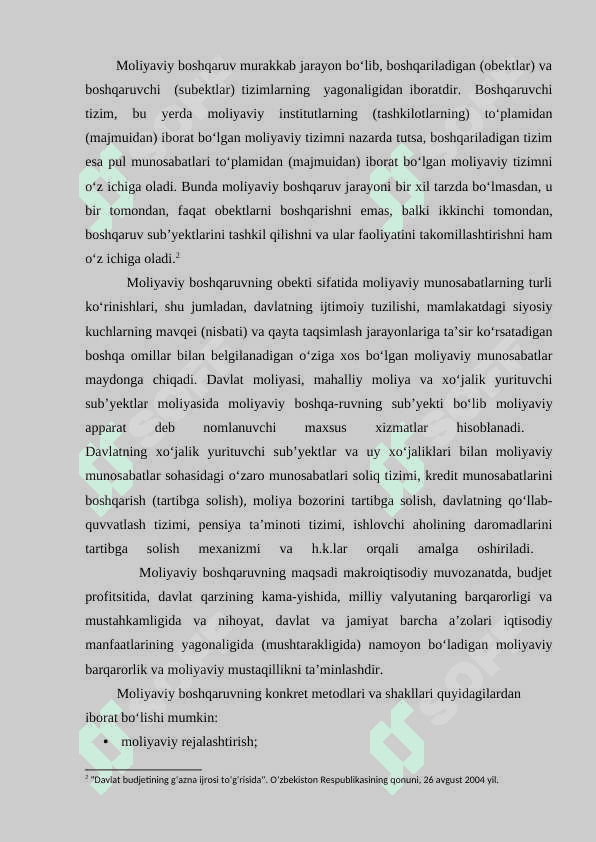 Moliyaviy boshqaruv organlari va ularning vazifalari 6