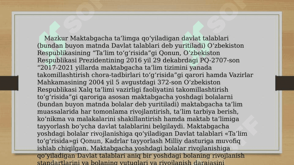 Ilk va maktabgacha yoshdagi bolalar rivojlanishiga qo’yiladigan davlat talablarida jismoniy rivojlanish va gigiyena sohasi 3