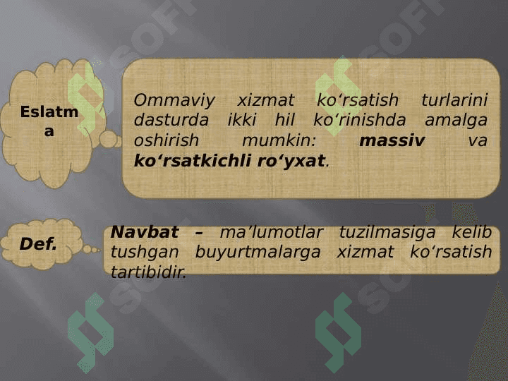 Steklar va navbatlar. Ularni mantiqiy tasvirlash va ustida amal bajarish algoritmlari. Stek va navbatni bog‘langan ro‘yxat ko‘rinishida tasvirlash 2