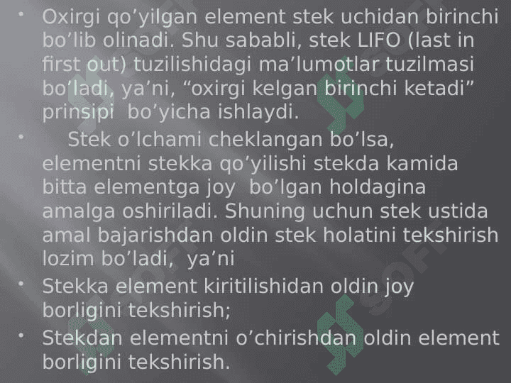 Stek, navbat va dek. Stek, navbat va deklarni massiv yordamida tasvirlash va ular ustida amal bajarish algoritmlari. 4