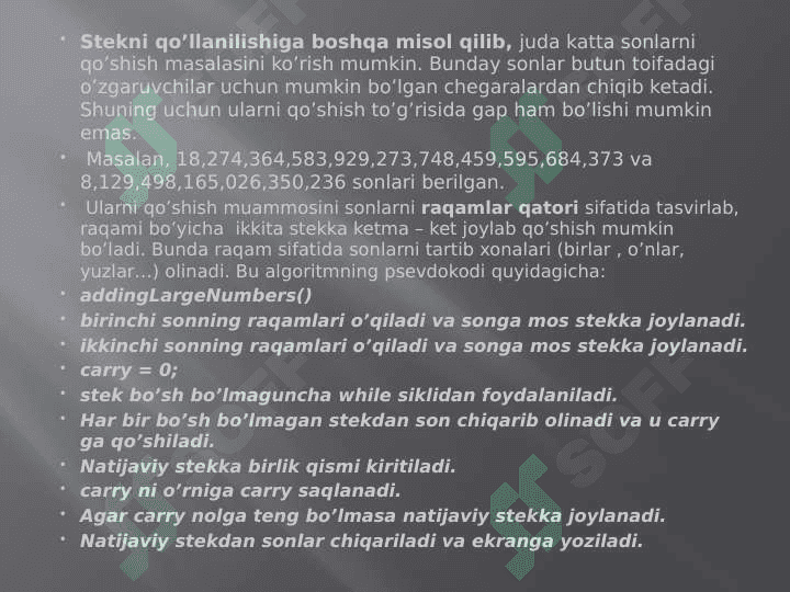 Stek, navbat va dek. Stek, navbat va deklarni massiv yordamida tasvirlash va ular ustida amal bajarish algoritmlari. 7
