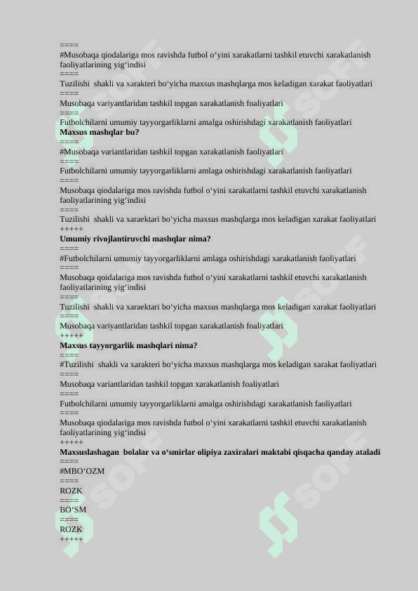 Sport o'yinlari va uni o'qitish metodikasi fanidan yakuniy test sovollari javoblari bilan. 200 talik 5