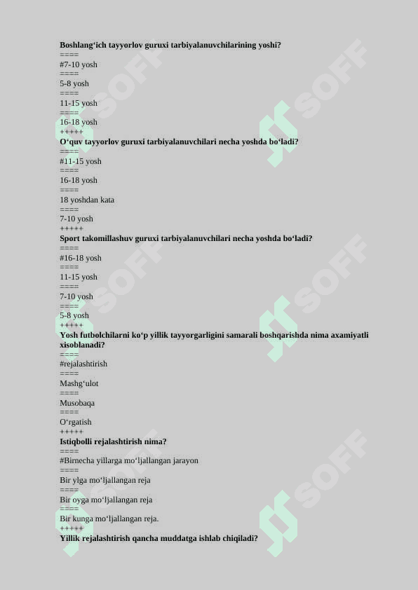 Sport o'yinlari va uni o'qitish metodikasi fanidan yakuniy test sovollari javoblari bilan. 200 talik 6