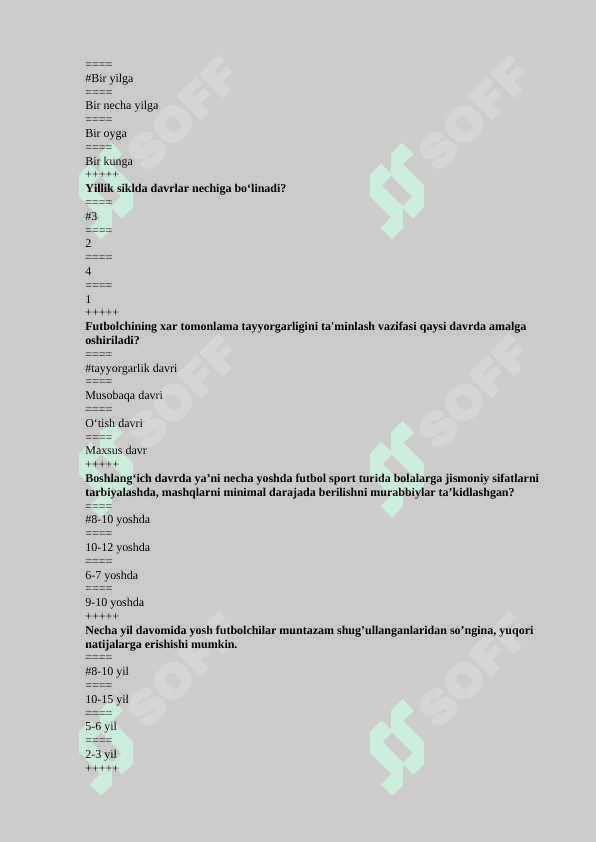 Sport o'yinlari va uni o'qitish metodikasi fanidan yakuniy test sovollari javoblari bilan. 200 talik 7