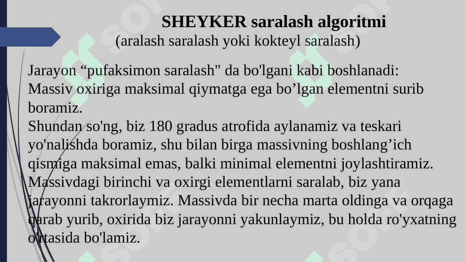 Ma'lumotlarni saralash algoritmlari. Saralashning yaxshilangan usullari va ularning samaradorligi. 4