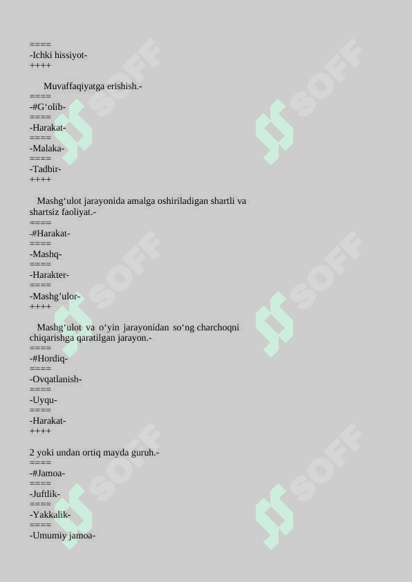 Milliy va harakatli o'yinlar fanida yakuniy nazorat uchun test savollari. javoblari bilan 2