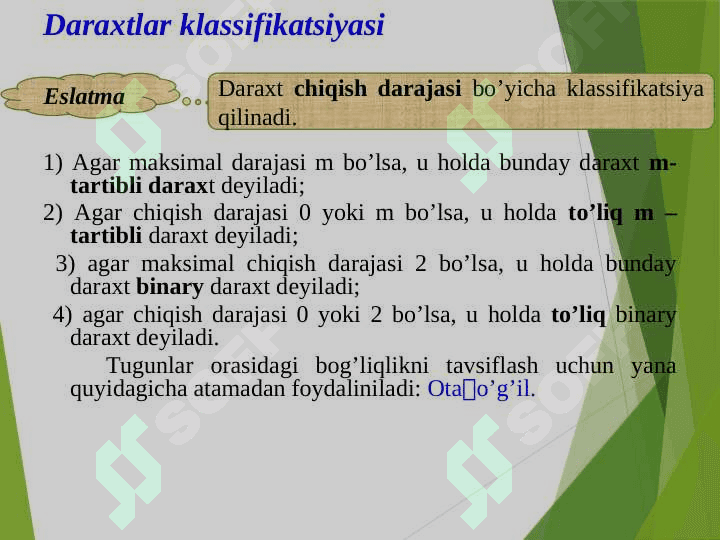 Daraxtsimon MTlar.Binar va ko’ptarmoqli daraxtlar .Ta’riflar va xusisiyatlar. Binar daraxtlarni qurish . Binar daraxtlar ustida amallar. 4