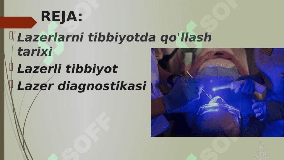Lazerlarni tibbiyotda qo'llash, Lazerli tibbiyot Lazer diagnostikasi 2