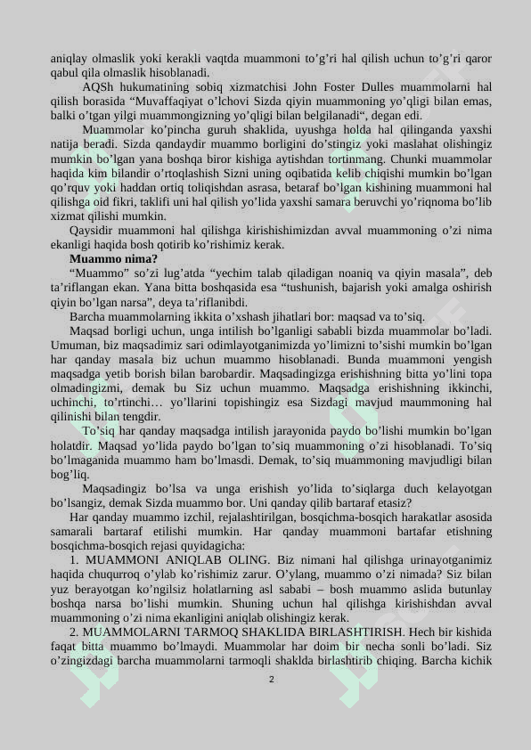 Muammoni hal qilishning asosiy strategiyalari 2