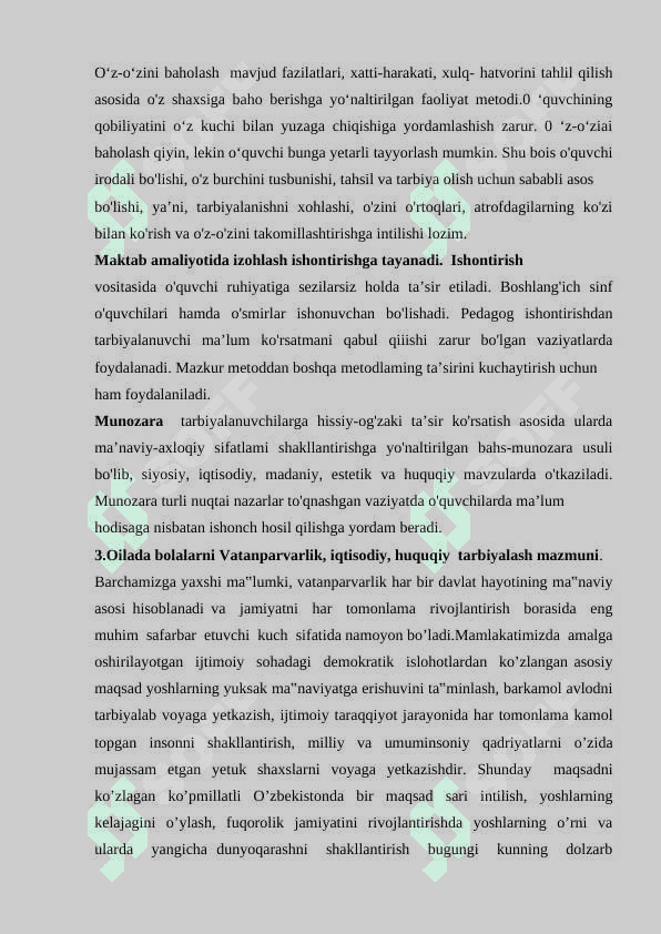 TARBIYA JARAYONINING MAZMUNI (VATANPARVARLIK, HUQUQIY, IQTISODIY, MEHNAT TARBIYASI). 4