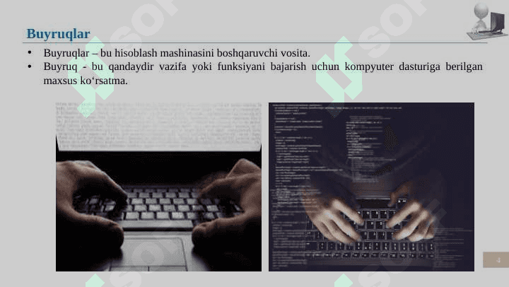 Buyruqlar tizimi arxitekturasi. Malumotlar formatlari standartlari, tashqi qurilmalar bilan ma’lumot almashish, interfeyslari. 4