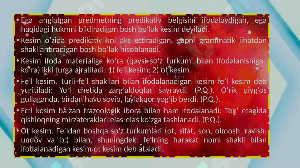 Kesim va uning ifodalanish turlari, tiplari 3