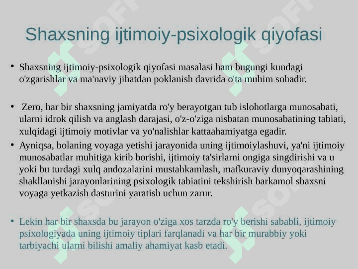 Shaxsning ijtimoiy psixologik  tipologiyasi 3