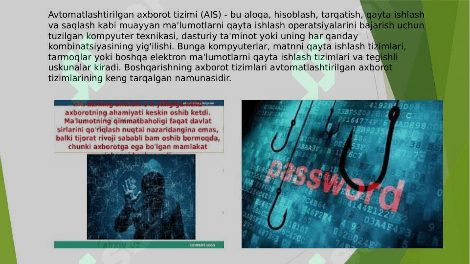 Iqtisodiyotda avtomotlashtirilgan axborot tizimlari va  texnologiyasi pptx 6