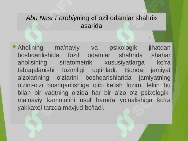 Boshqaruv psixologiyasini shakllanish tarixi 3