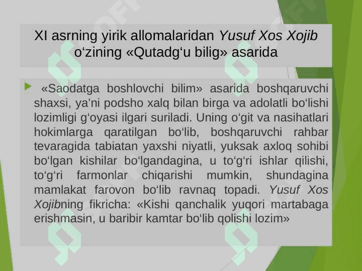 Boshqaruv psixologiyasini shakllanish tarixi 5