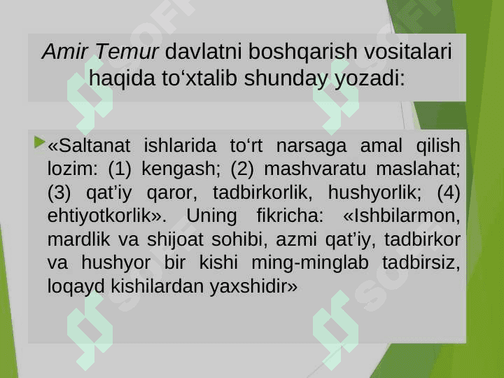 Boshqaruv psixologiyasini shakllanish tarixi 7