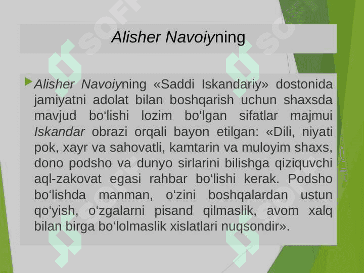 Boshqaruv psixologiyasini shakllanish tarixi 8