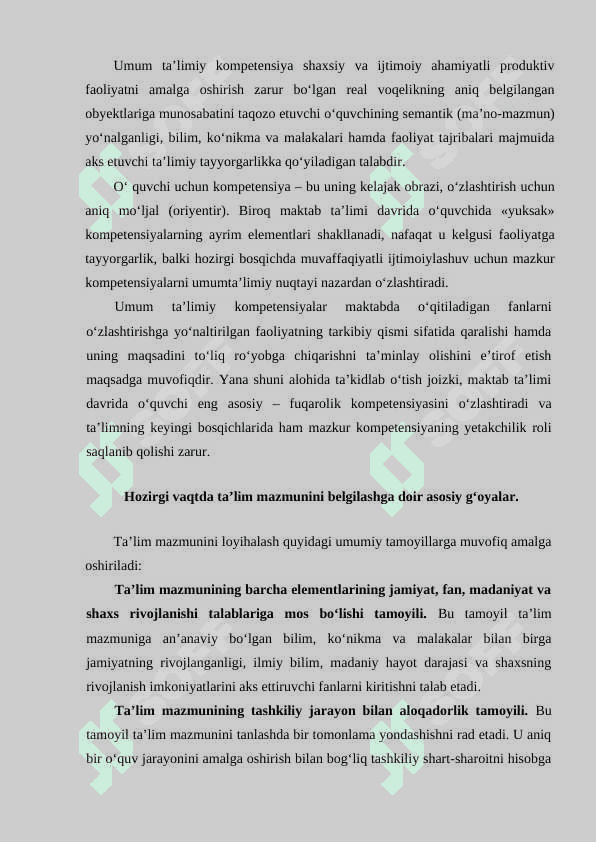 TA'LIM JARAYONINING MAZMUNI. STEAM TA'LIM 4
