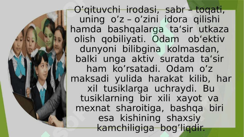 O'qituvchi kasbiy faoliyatida pedagogik qobiliyatlar va pedagogik texnika. 6