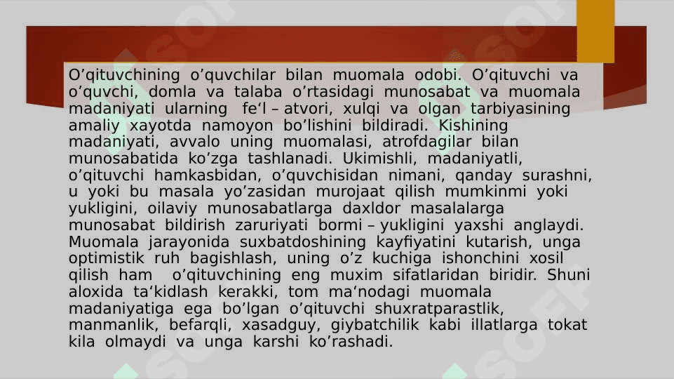PEDAGOGIK FAOLIYATNI TASHKIL ETISHDA MULOQOTGA KIRISHISHNI RIVOJLANTIRISH 4