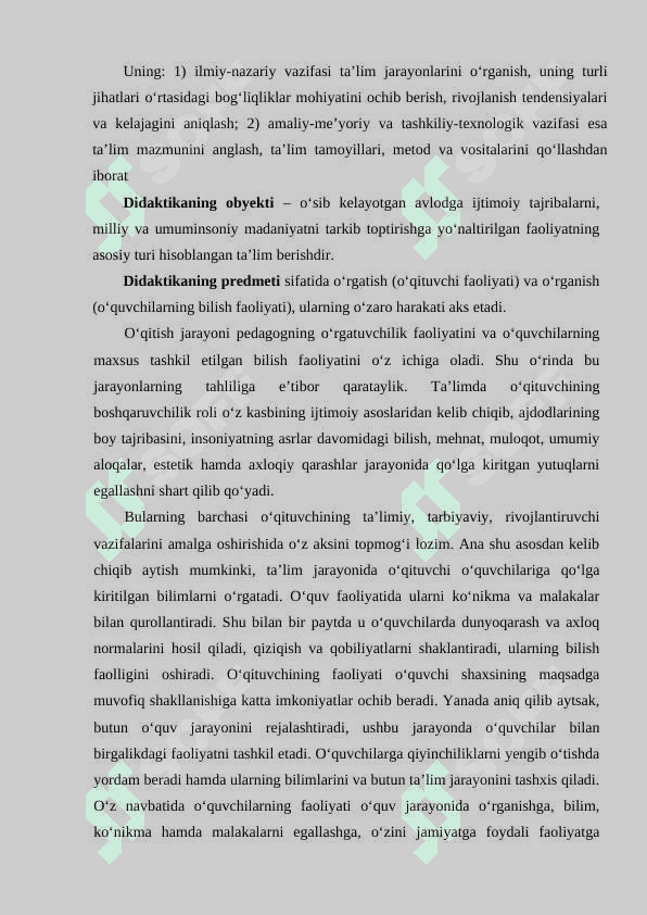 Didaktika-pedagogik ta'lim nazariyasi. Ta'lim jarayoni yaxlit tizim sifatida. 4