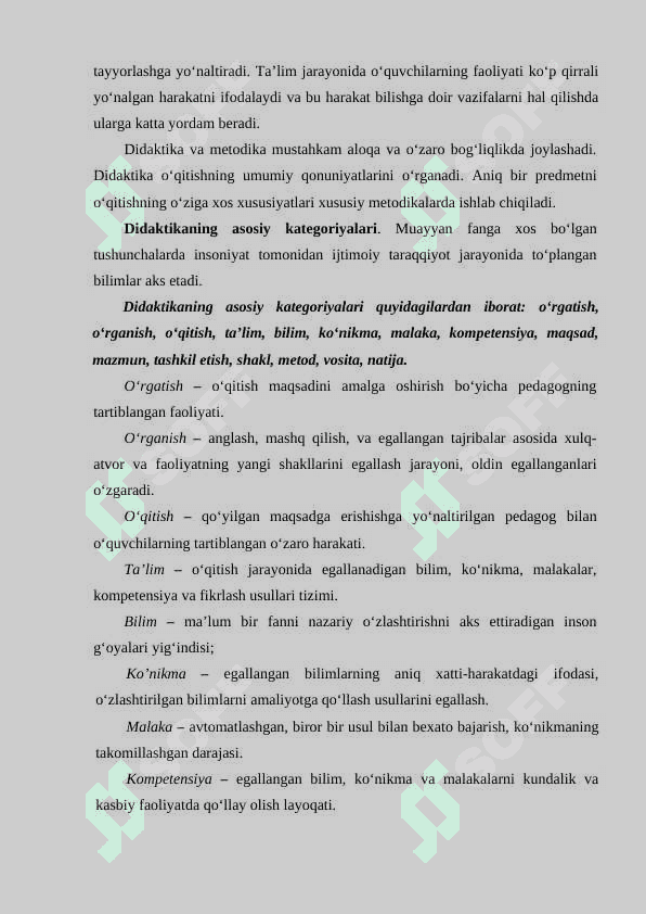 Didaktika-pedagogik ta'lim nazariyasi. Ta'lim jarayoni yaxlit tizim sifatida. 5