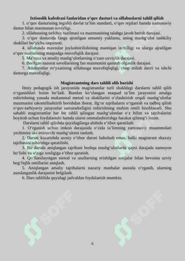 ILMIY-PEDAGOGIK ISH  K U N D A L I G I 6