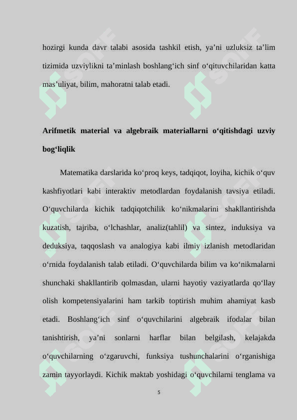 2-sinf matematika darslarida algebraik material ustida ishlash metodikasi 5