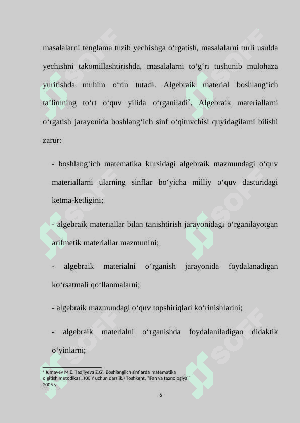 2-sinf matematika darslarida algebraik material ustida ishlash metodikasi 6