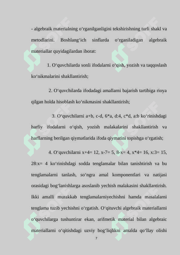2-sinf matematika darslarida algebraik material ustida ishlash metodikasi 7