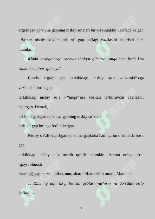 Badiiy matnda nisbiy soʻzlar vositasida bogʻlangan qoʻshma gaplar 7