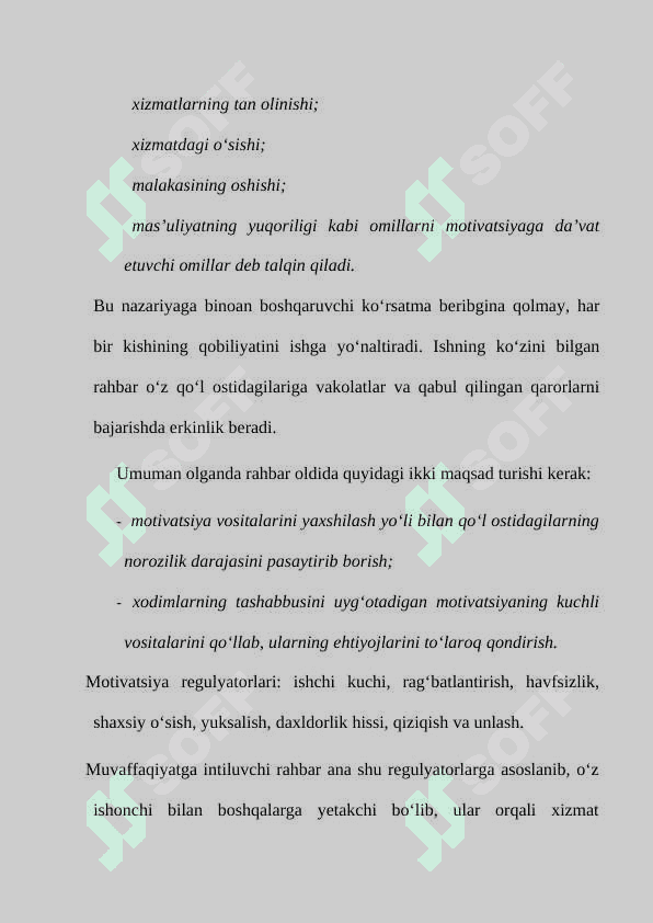 Motivlashtirishda qo’llaniladigan usullar 7