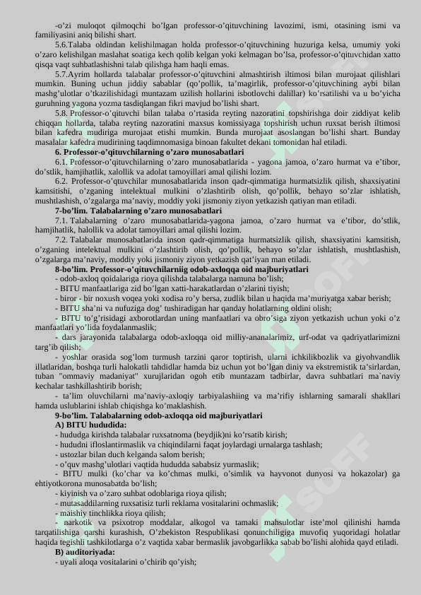 Buxoro innovatsion ta`lim va tibbiyot universitetining  odob - axloq qoidalar 4