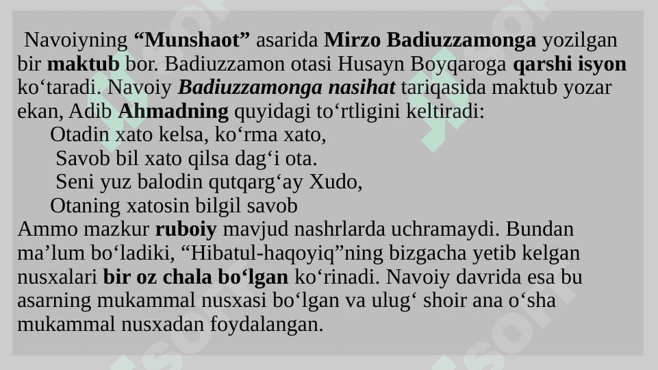 Ahmad Yugnakiy va uning “Hibat ul-haqoyiq” asari 6