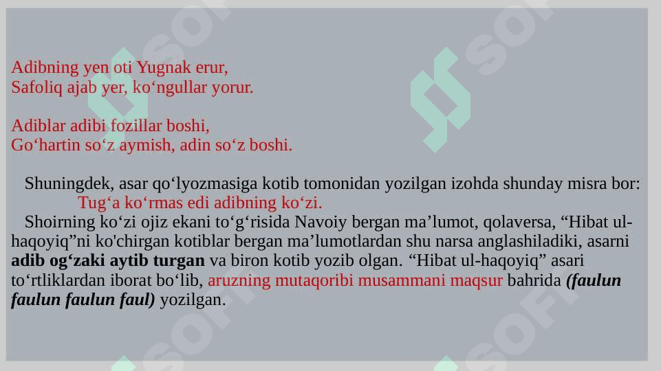 Ahmad Yugnakiy va uning “Hibat ul-haqoyiq” asari 8