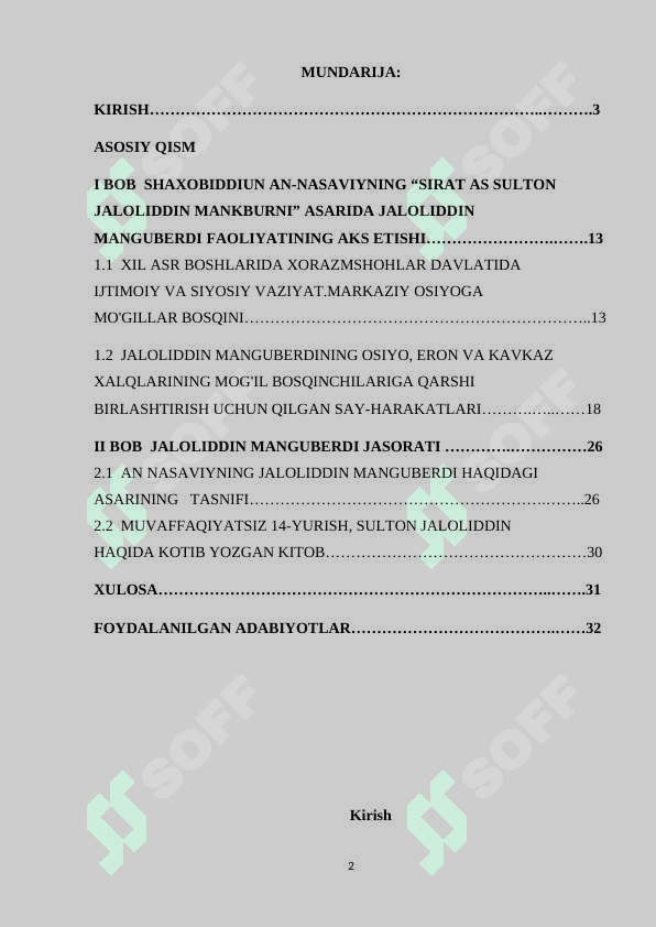 AN NASAVIYNING “SIYRAT US-SULTON JALOLIDDIN MENKUBURNI” ASARI TARIXIY MANBA SIFATIDA 2
