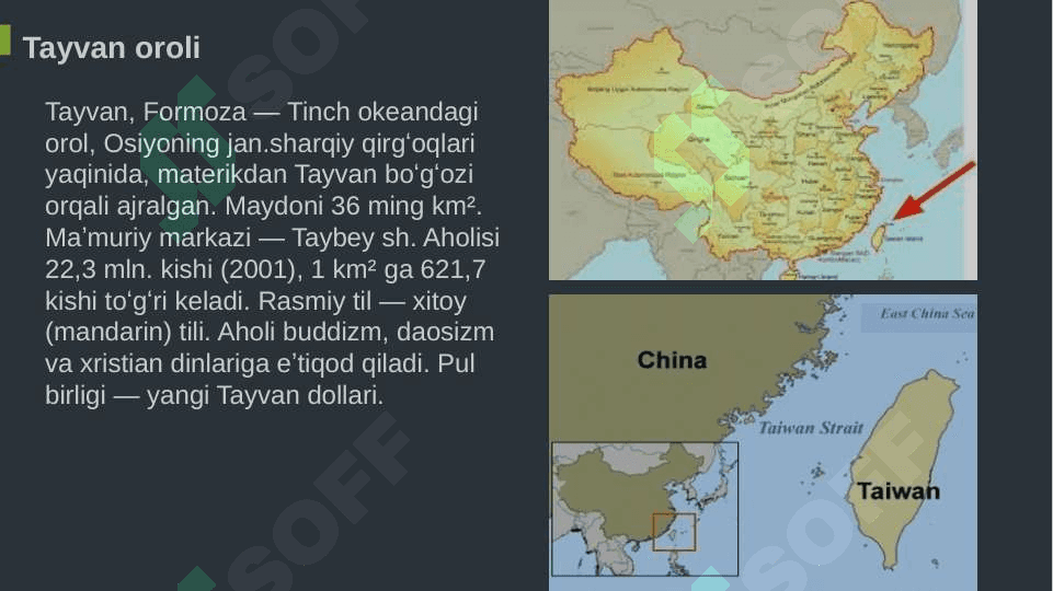 Tayvan iqtisodiyoti 4