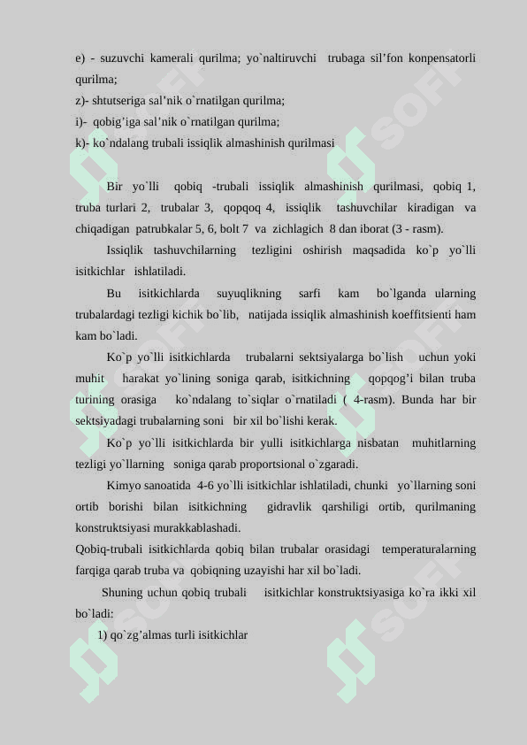 ZMEEVIKLI ISSIQLIK ALMASHINISH QURILMASI 7