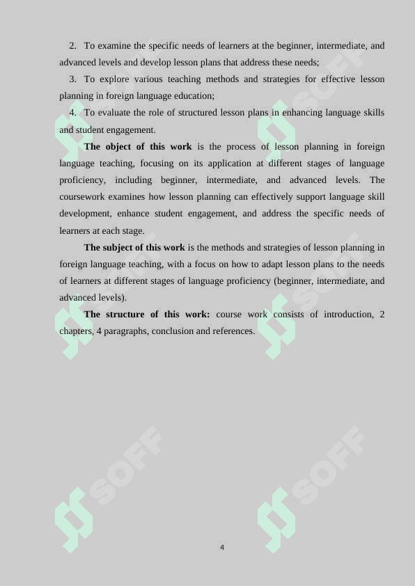 LESSON PLANNING AT DIFFERENT STAGES OF FOREIGN LANGUAGE TEACHING 3