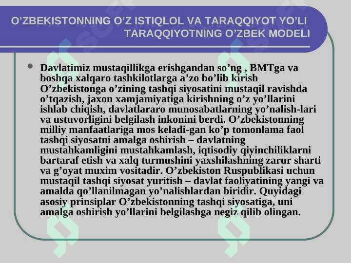 Bozor iqtisodiyotiga o`tishning o`zbek modeli va uning xususiyatlari 2
