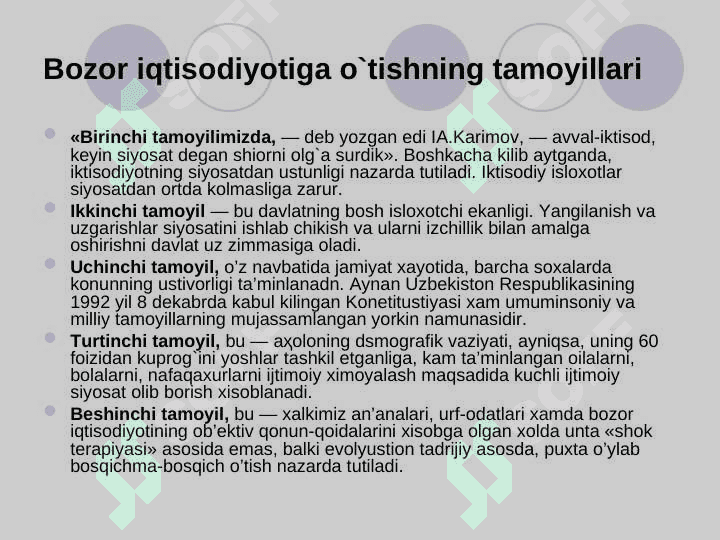 O’zbekistonning o’z istiqlol va taraqqiyot yo’li taraqqiyotning o’zbek modeli 3