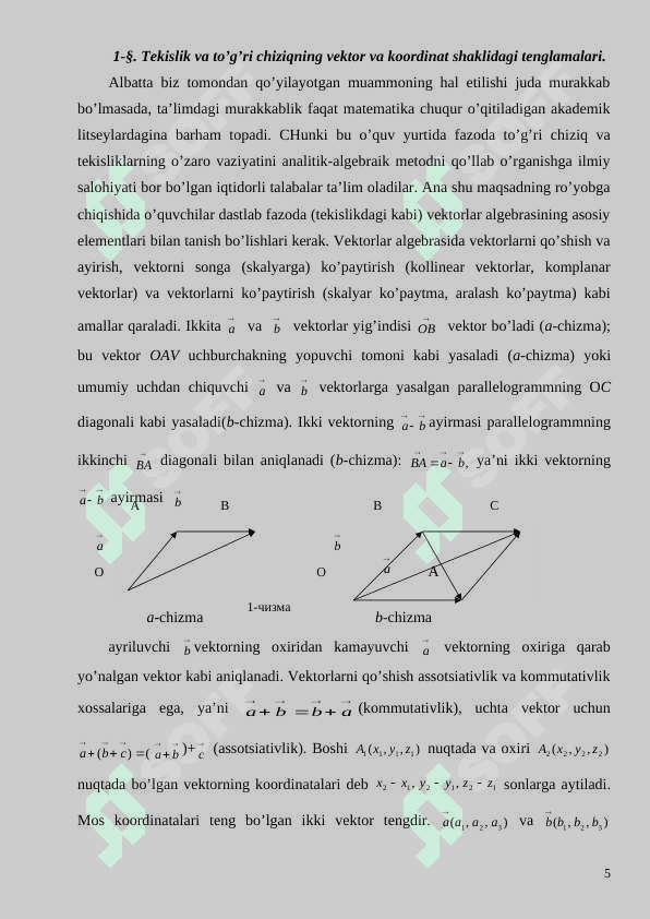 Tekislik va to’g’ri chiziqning vektor va koordinat shaklidagi tenglamalari 5