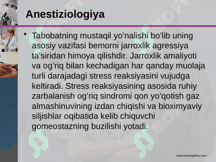 Mahalliy va umumiy og’riqsizlantirish 3