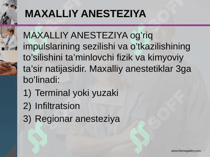 Mahalliy va umumiy og’riqsizlantirish 5