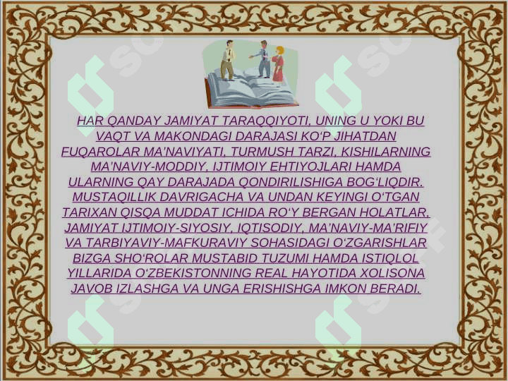 Ma`naviy ma`rifiy  ishlar va uning o'ziga xos xususiyatlari 3