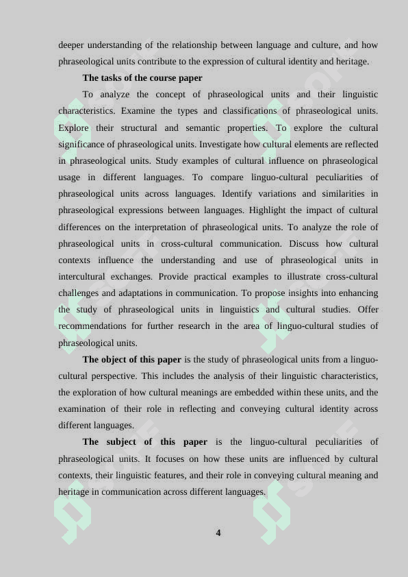 Linguo-cultural peculiarities of phraseological units 3