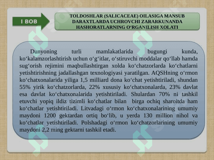 TOLDOSHLARDA YASHOVCHI ZARARKUNANDA HASHAROTLAR 5