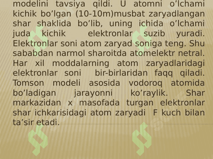 Atomning modellari. Rezerford tajribasi 4